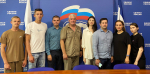 Новый состав молодежного парламента Херсонской области сформируют после конкурса