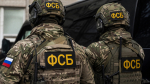 УФСБ России по Херсонской области предупредило об использовании ВСУ завербованных россиян в качестве «живых бомб»