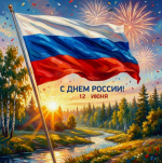 Дорогие жители Херсонской области, уважаемые земляки, соотечественники!