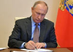 Владимир Путин отметил высокими наградами жителей Херсонской области