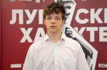 Стобалльник из ЛНР рассказал о сложности ЕГЭ и будущей профессии