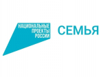 Жители Херсонской области могут оформить ежегодную семейную выплату