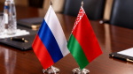 Путин и Лукашенко проведут сегодня переговоры в РФ