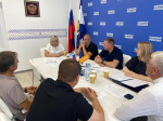 В Херсонской области стартовал приём заявок на премию «Человек труда»