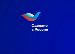 Владимир Сальдо сообщил о расширении федеральной программы «Сделано в России» в Херсонской области