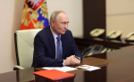 Путин обсудил с Совбезом серийный выпуск перспективных образцов вооружения