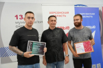 В Геническе наградили организаторов «Зарницы 2.0»
