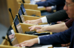 Избирком Херсонской области зарегистрировал кандидатов на выборы в Госдуму