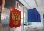 Облизбирком проконтролирует, как партии и кандидаты соблюдают правила агитации
