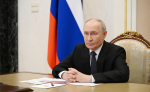 Путин подписал закон о легализации оборота криптовалют в РФ