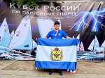Яхтсмен из Херсонской области взял бронзу Кубка России по парусному спорту