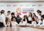 Прием на обучение по программе среднего профессионального образования
