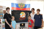 Херсонская областная библиотека присоединилась к акции «Единство народов — богатство России»
