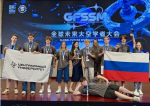 Российские школьники взяли главные награды на космической олимпиаде в Китае