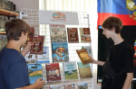 Херсонская областная библиотека присоединилась к Всероссийской интернет-акции