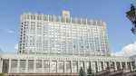 Правительство РФ поддержит пострадавший от атак БПЛА на Wildberries бизнес