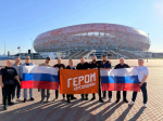 Участники программы «Герои Херсонщины» завершили обучение