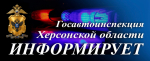 JPG Файл