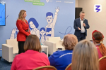 Херсонскую область представят на Всероссийском съезде родительских комитетов