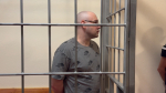 Житель Херсонской области получил 16 лет тюрьмы за госизмену