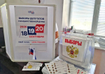 Херсонский избирком не получал жалоб от наблюдателей в дни досрочного голосования