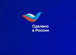 13 брендов из Херсонской области претендуют на сертификат «Сделано в России»
