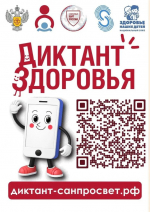 📱 СКОЛЬКО ВРЕМЕНИ ВЫ ПРОВОДИТЕ С ТЕЛЕФОНОМ ИЛИ КОМПЬЮТЕРОМ?