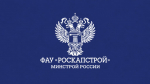 Жителям Херсонской области доступны образовательные программы по развитию городских территорий