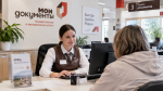 Ко Дню воссоединения в МФЦ Херсонской области подвели итоги работы 