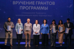 Херсонский технический университет получил грант для повышения квалификации сотрудников
