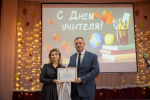 Педагогов Херсонской области наградили в День учителя
