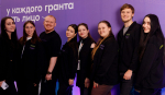 Росмолодежь запустила бесплатную онлайн-программу для авторов социальных проектов